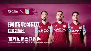 上海久事胜出山西 集体发挥斩获胜利 CBA30年.